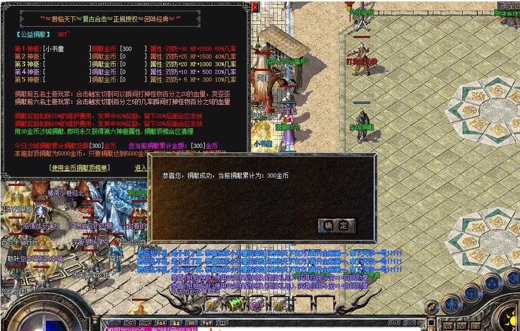360截图20240629111418370.jpg