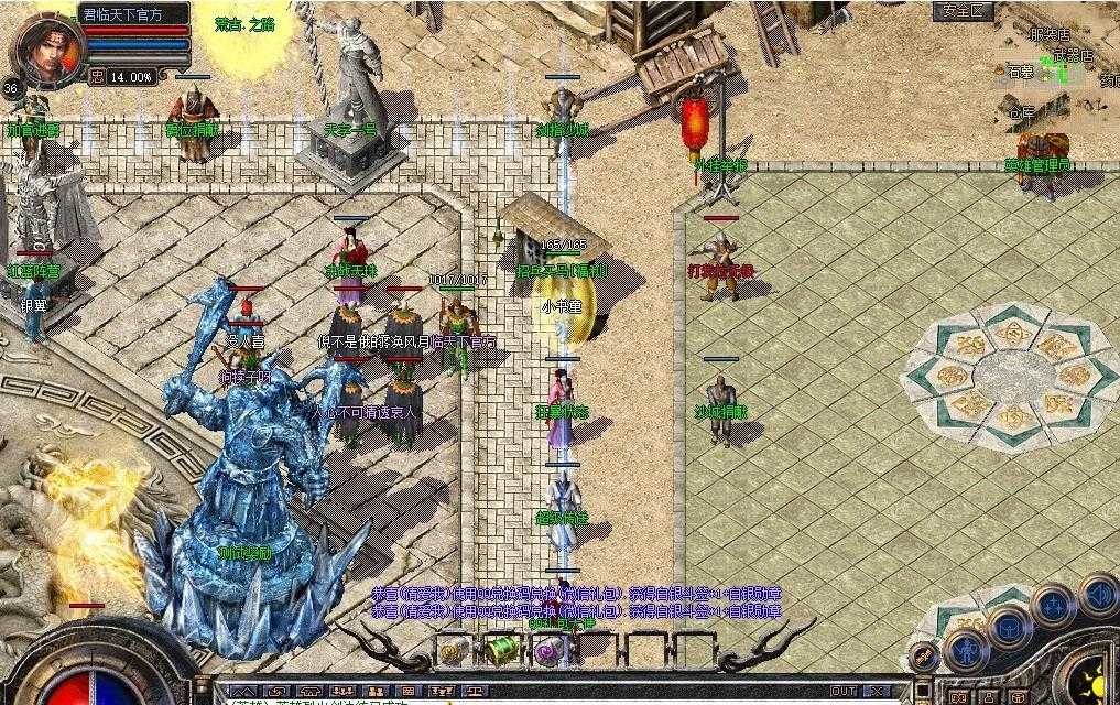 360截图20240629111400414.jpg