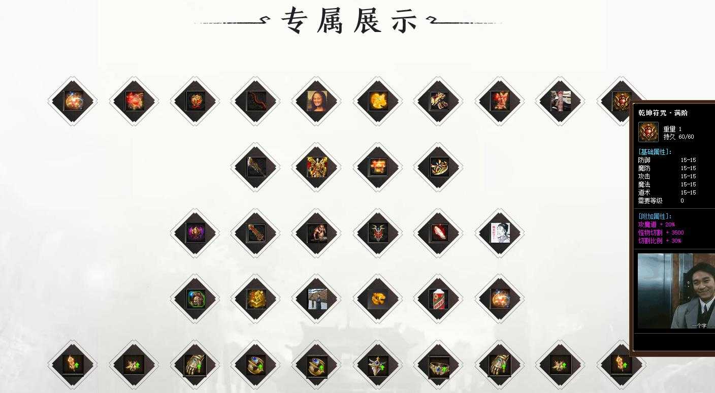 360截图20240701093518399.jpg