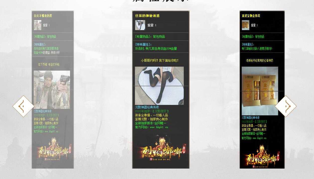 360截图20240701093543344.jpg