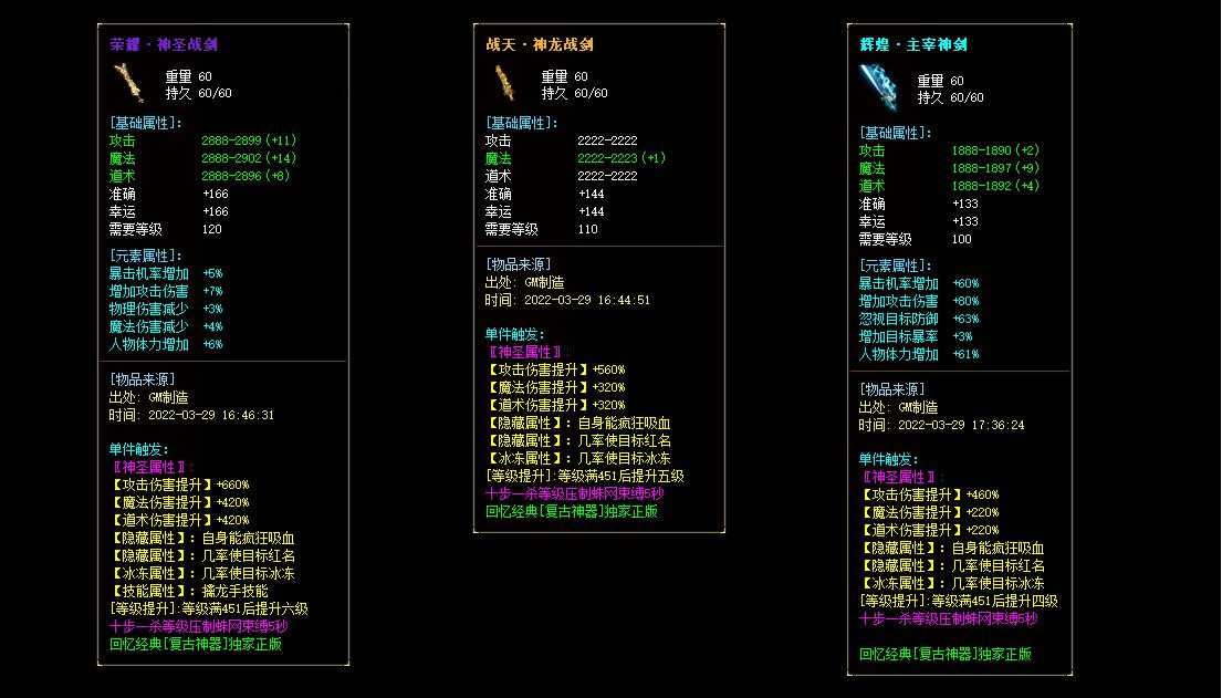 360截图20240701094218141.jpg