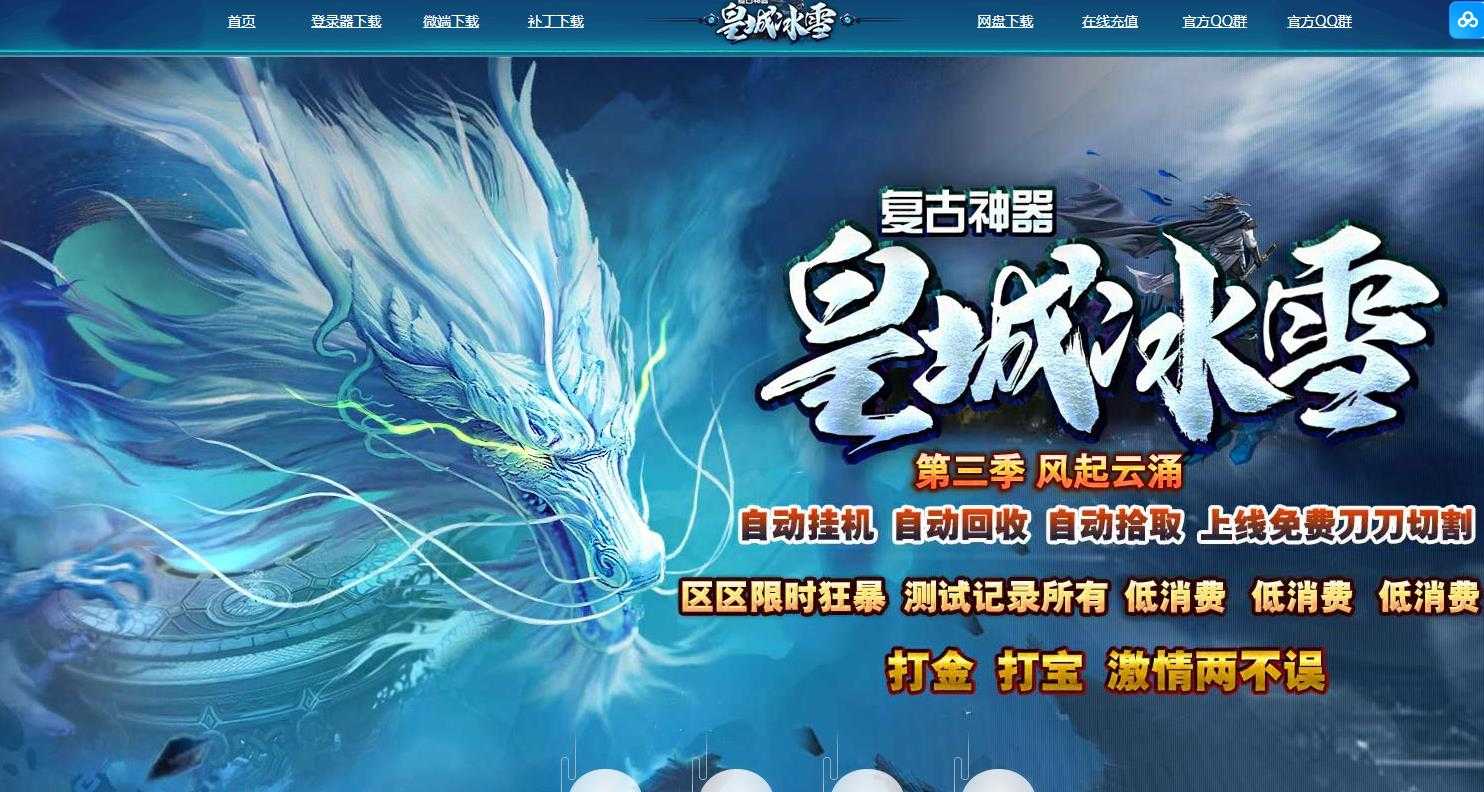 360截图20240701094154802.jpg