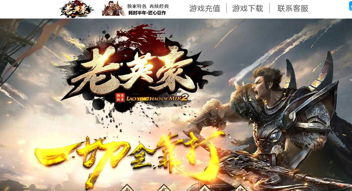 360截图20240701095016904.jpg