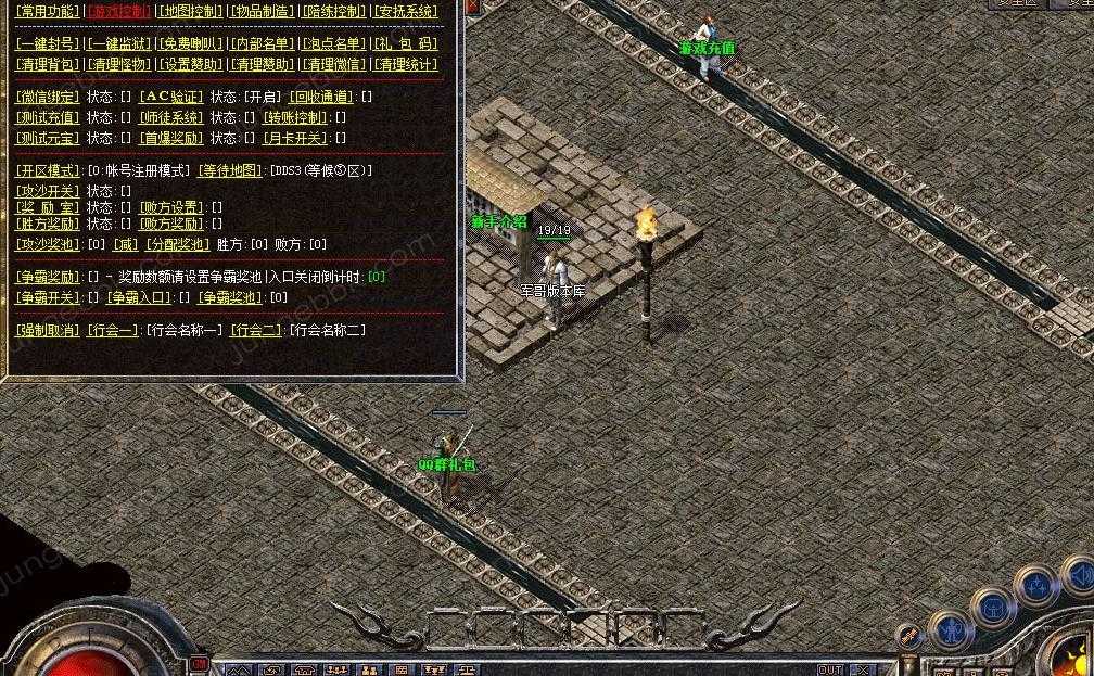 360截图20240701095155788.jpg