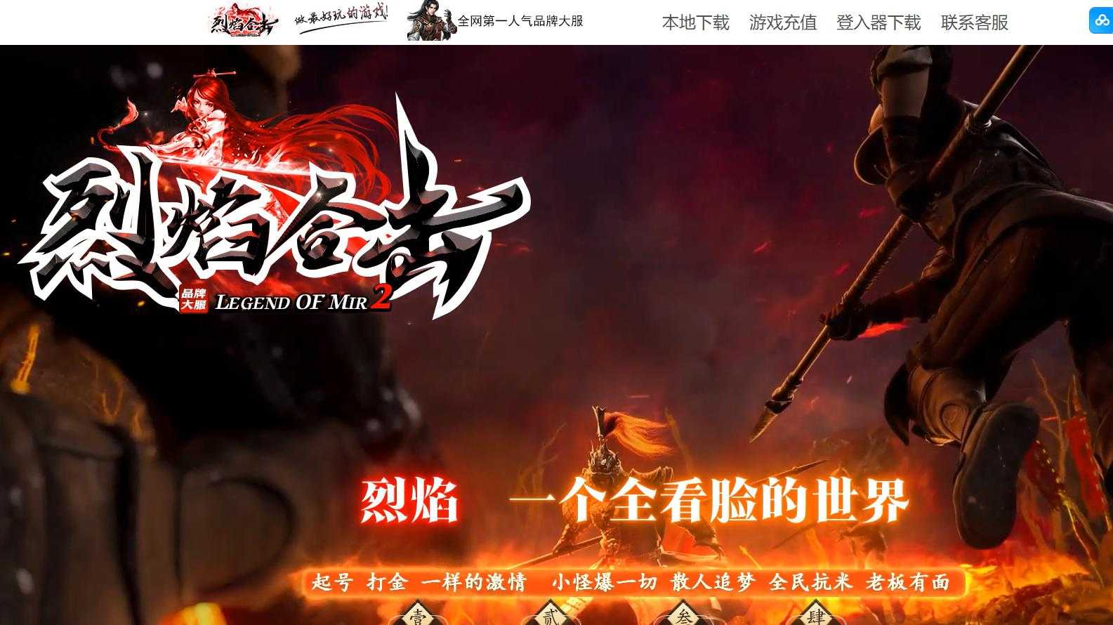 360截图20240701100236165.jpg