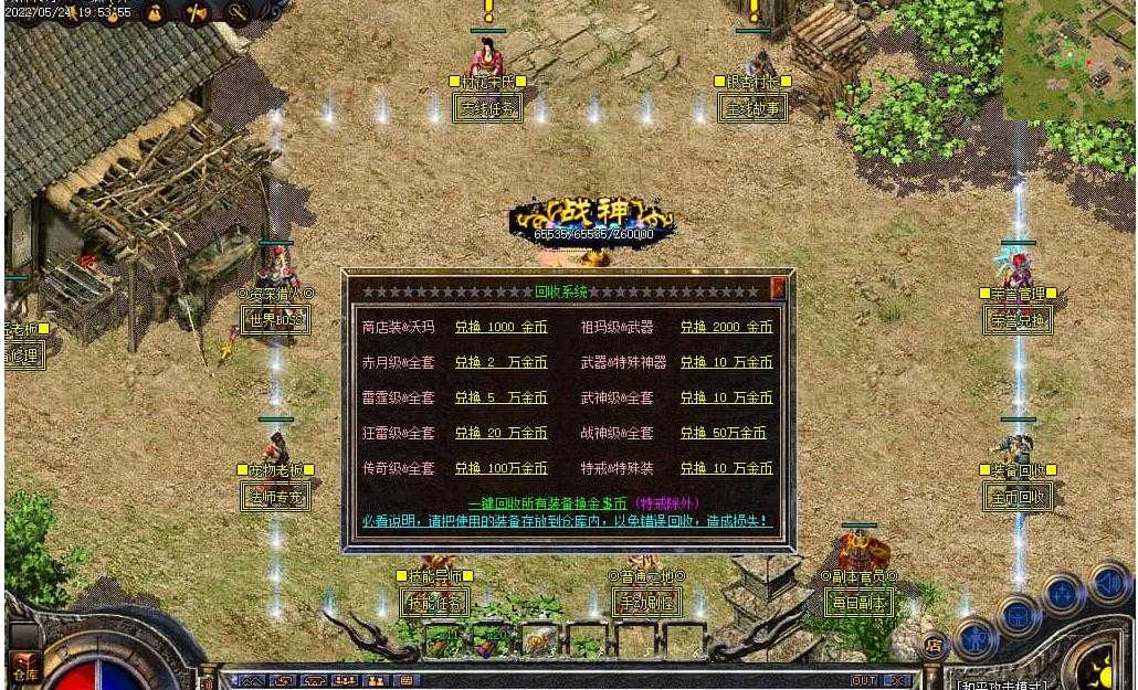 360截图20240702111820418.jpg