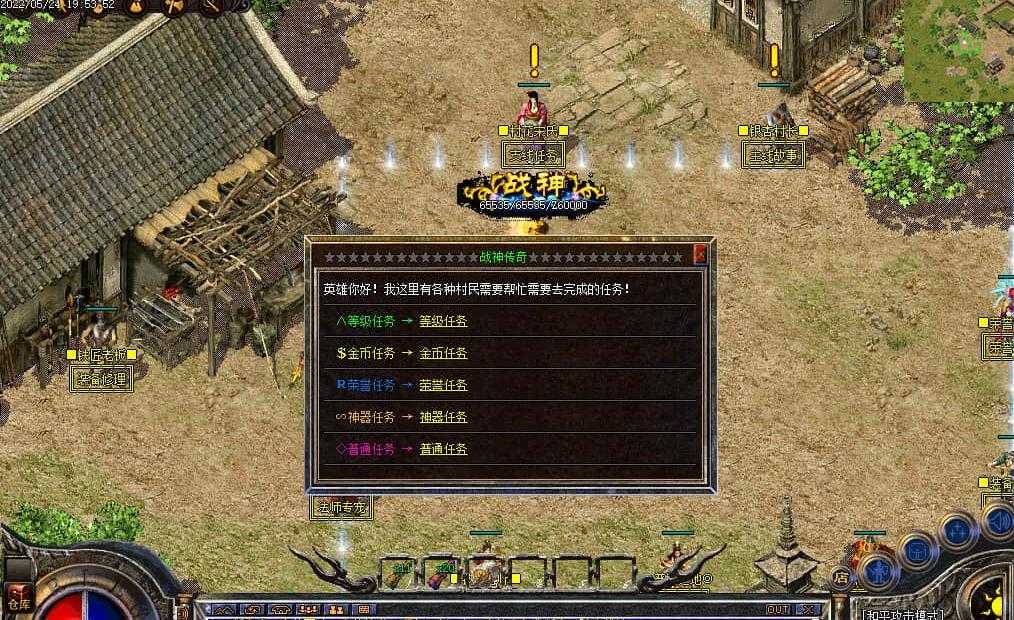 360截图20240702111757325.jpg