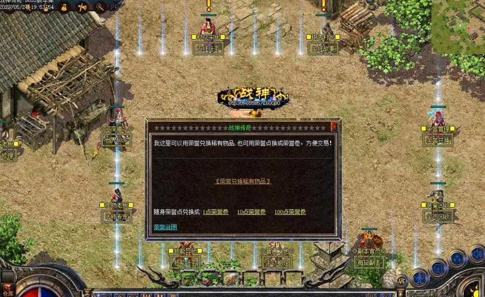 360截图20240702111808294.jpg