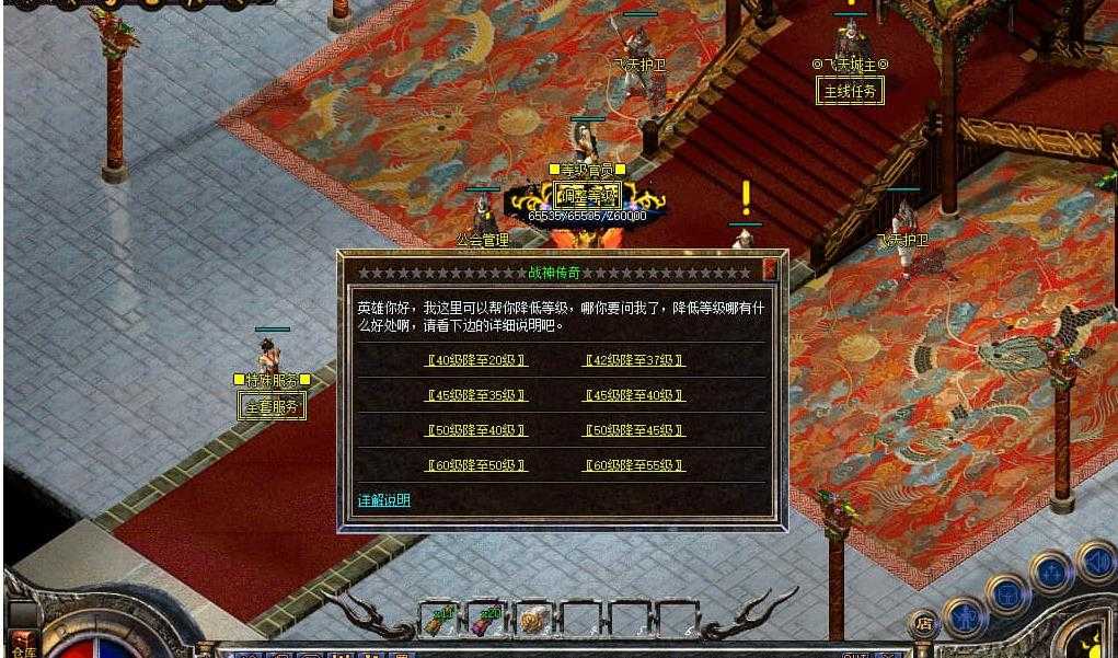 360截图20240702111834360.jpg