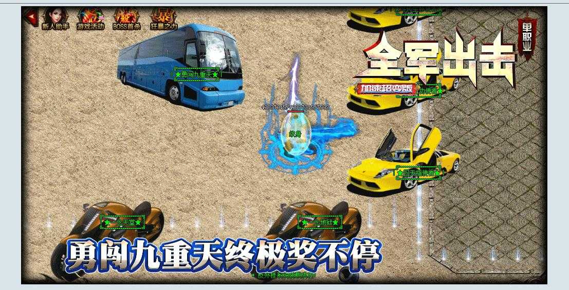 360截图20240702112548673.jpg
