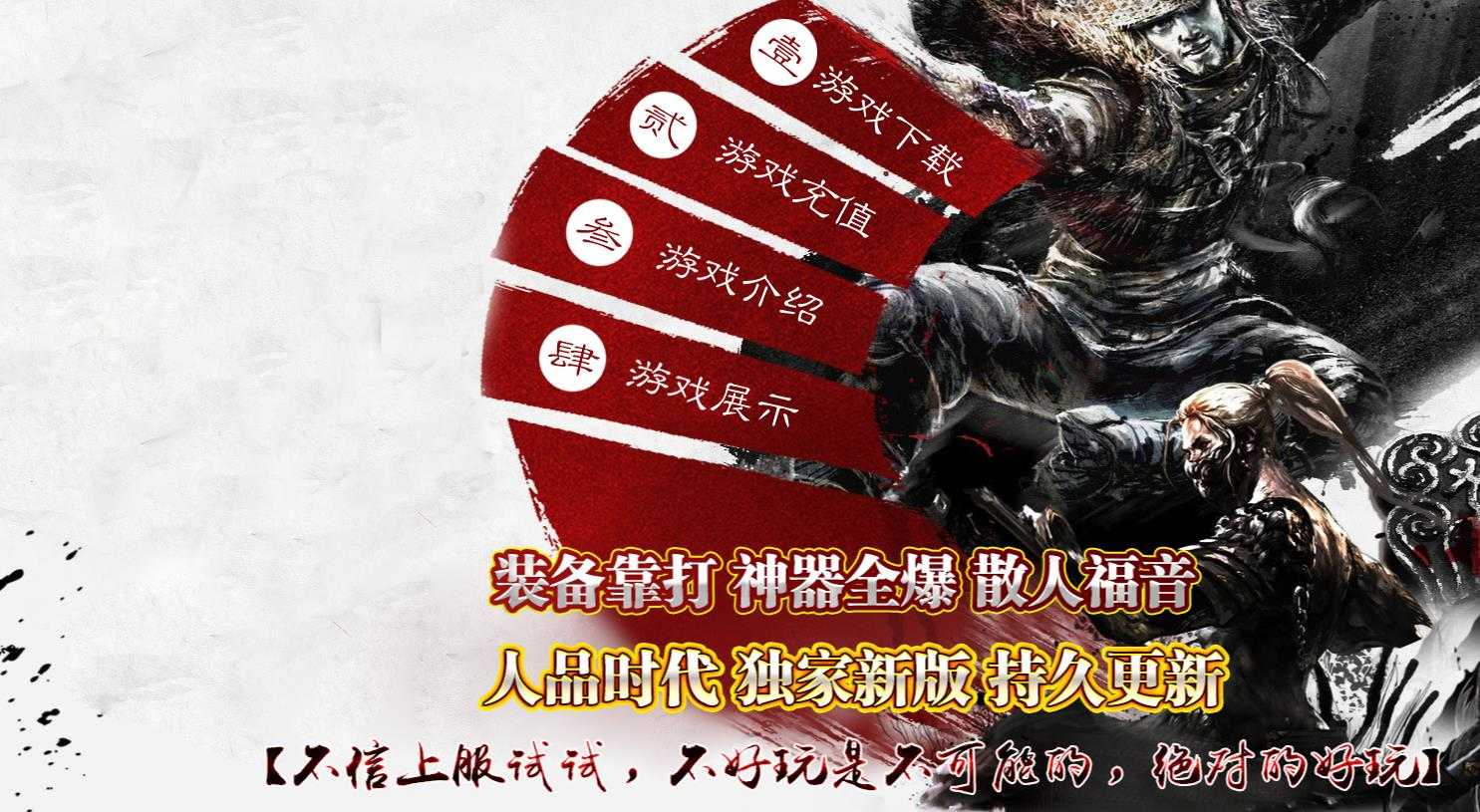 360截图20240702113055063.jpg