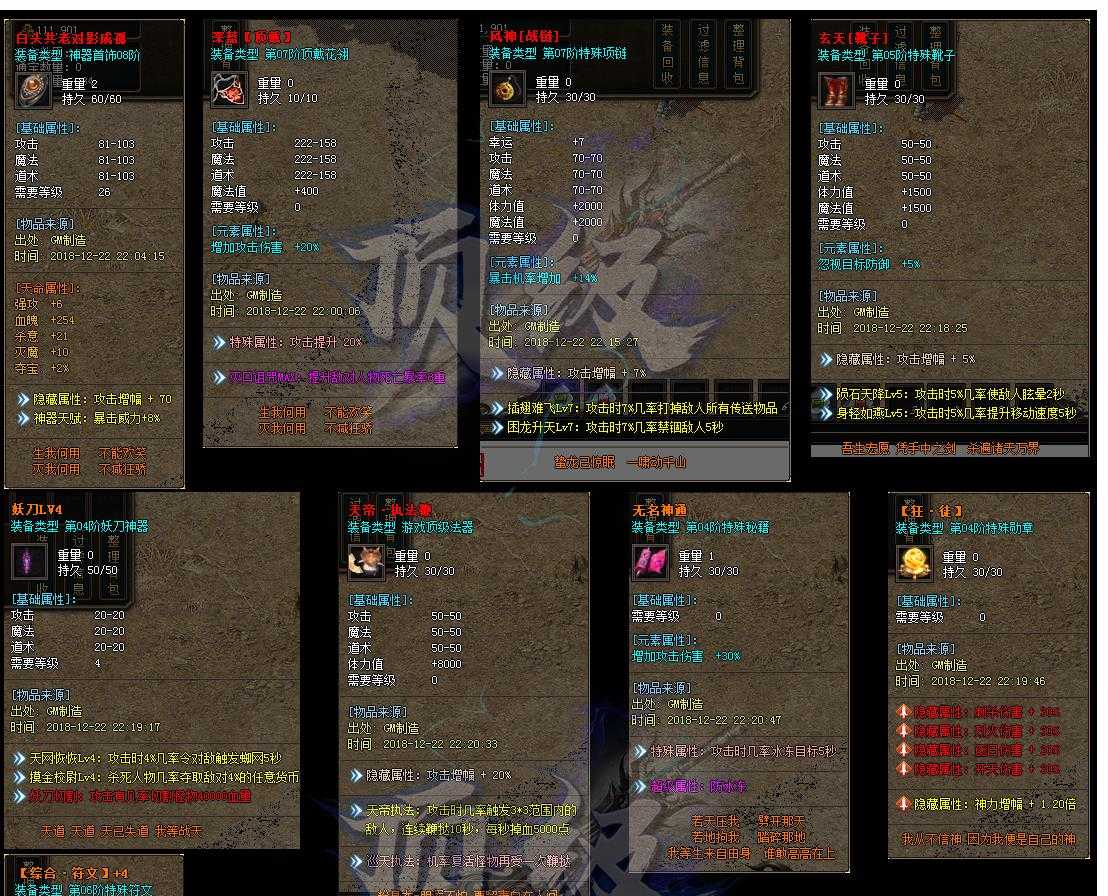 360截图20240702113103503.jpg