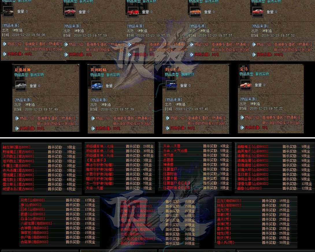 360截图20240702113110218.jpg