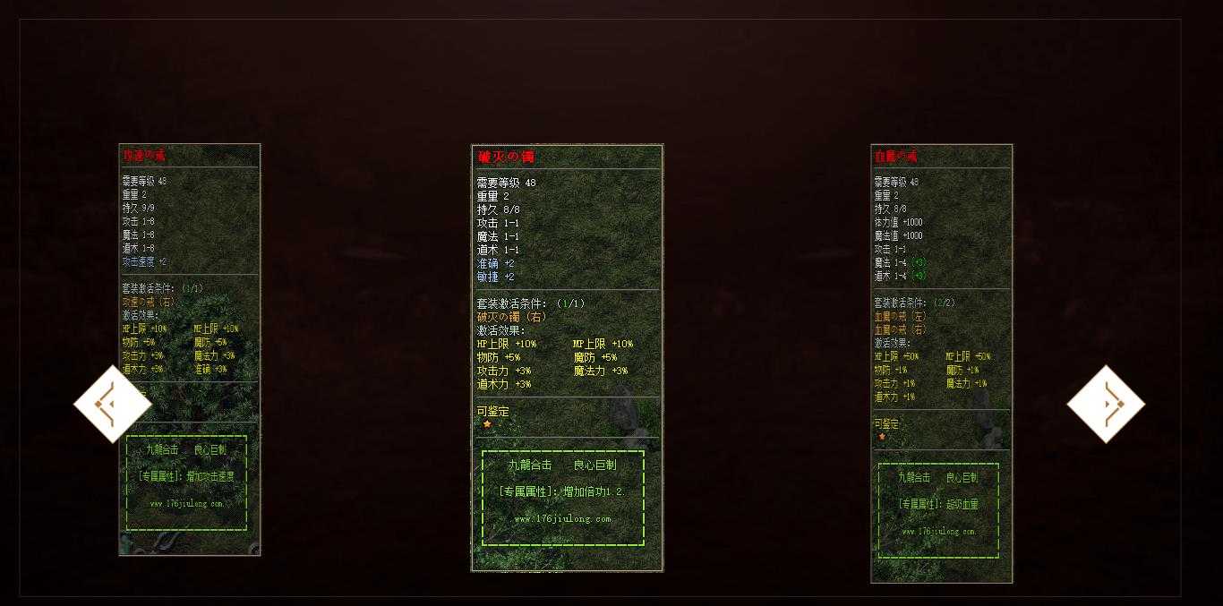 360截图20240702113726036.jpg