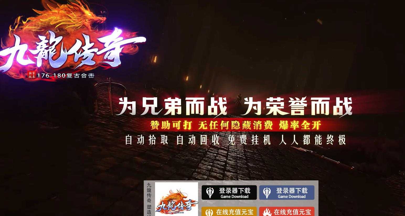 360截图20240702113711126.jpg