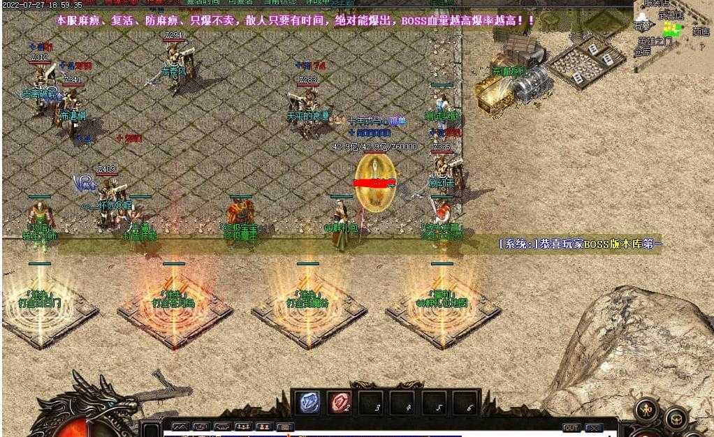 360截图20240703094344793.jpg