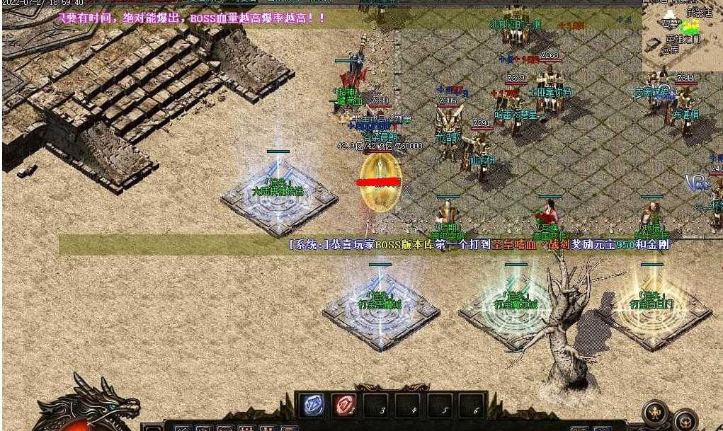 360截图20240703094354608.jpg
