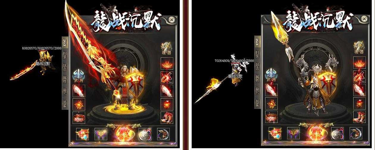 360截图20240703094853013.jpg