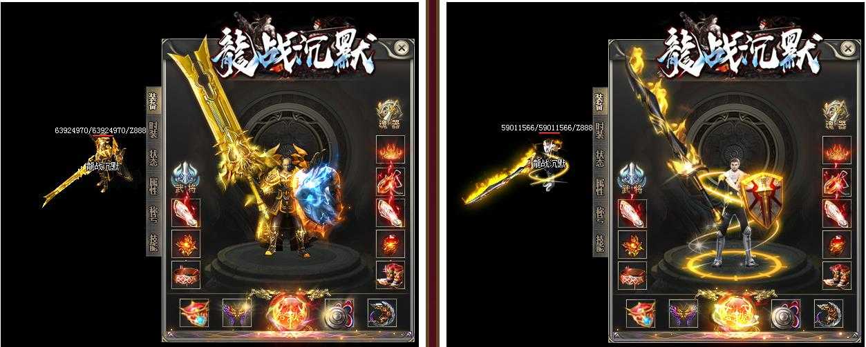 360截图20240703094903943.jpg