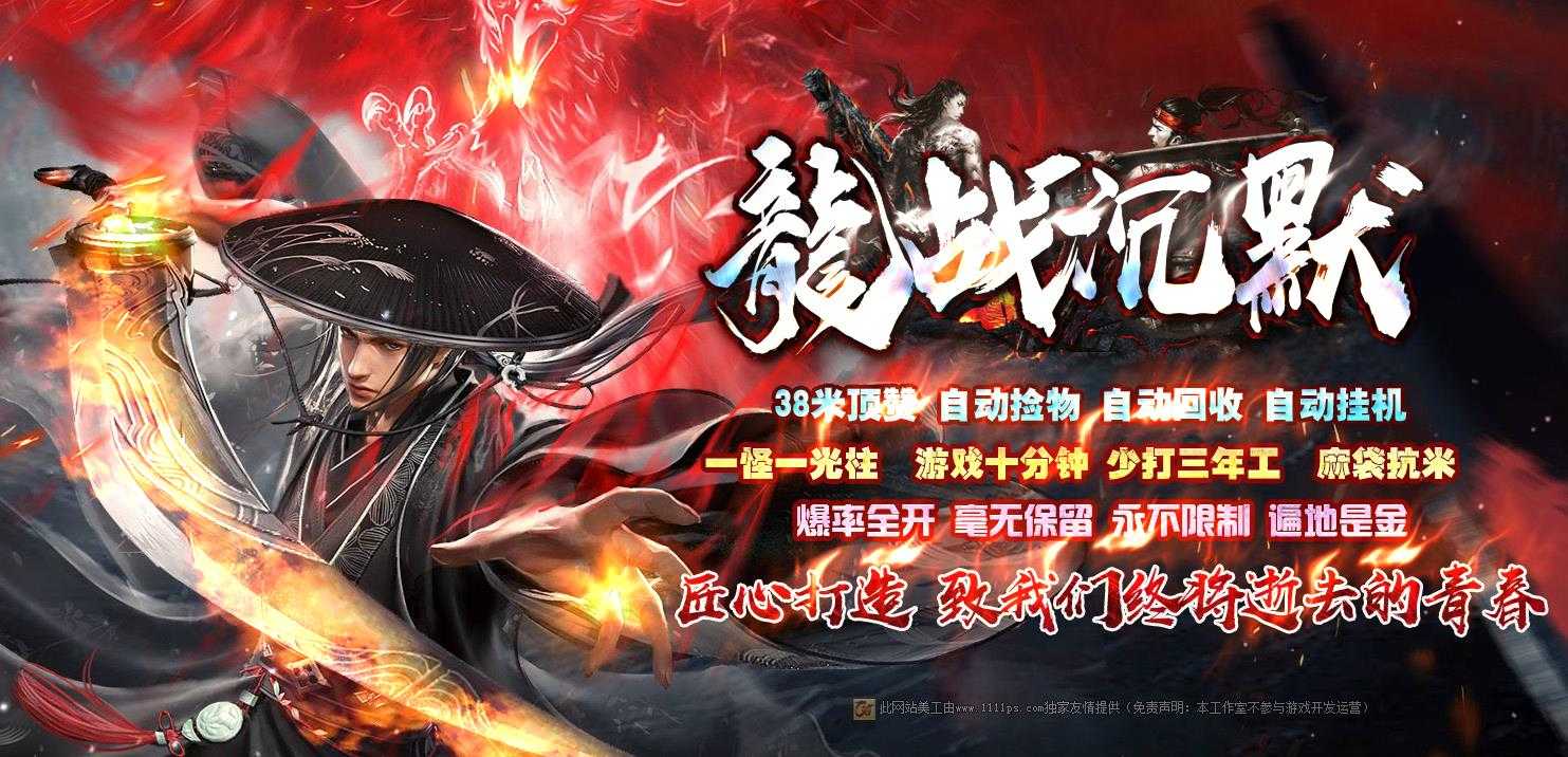 360截图20240703094844853.jpg
