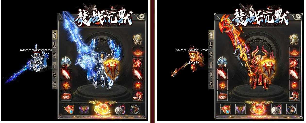 360截图20240703094858576.jpg