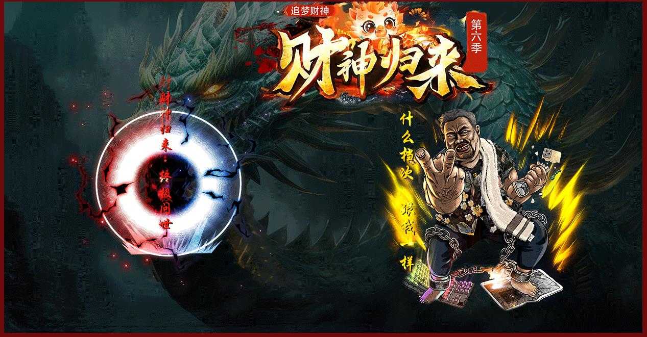 360截图20240703095610181.jpg