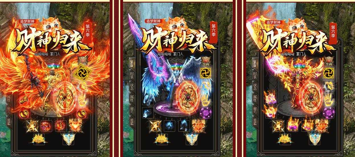 360截图20240703095604880.jpg