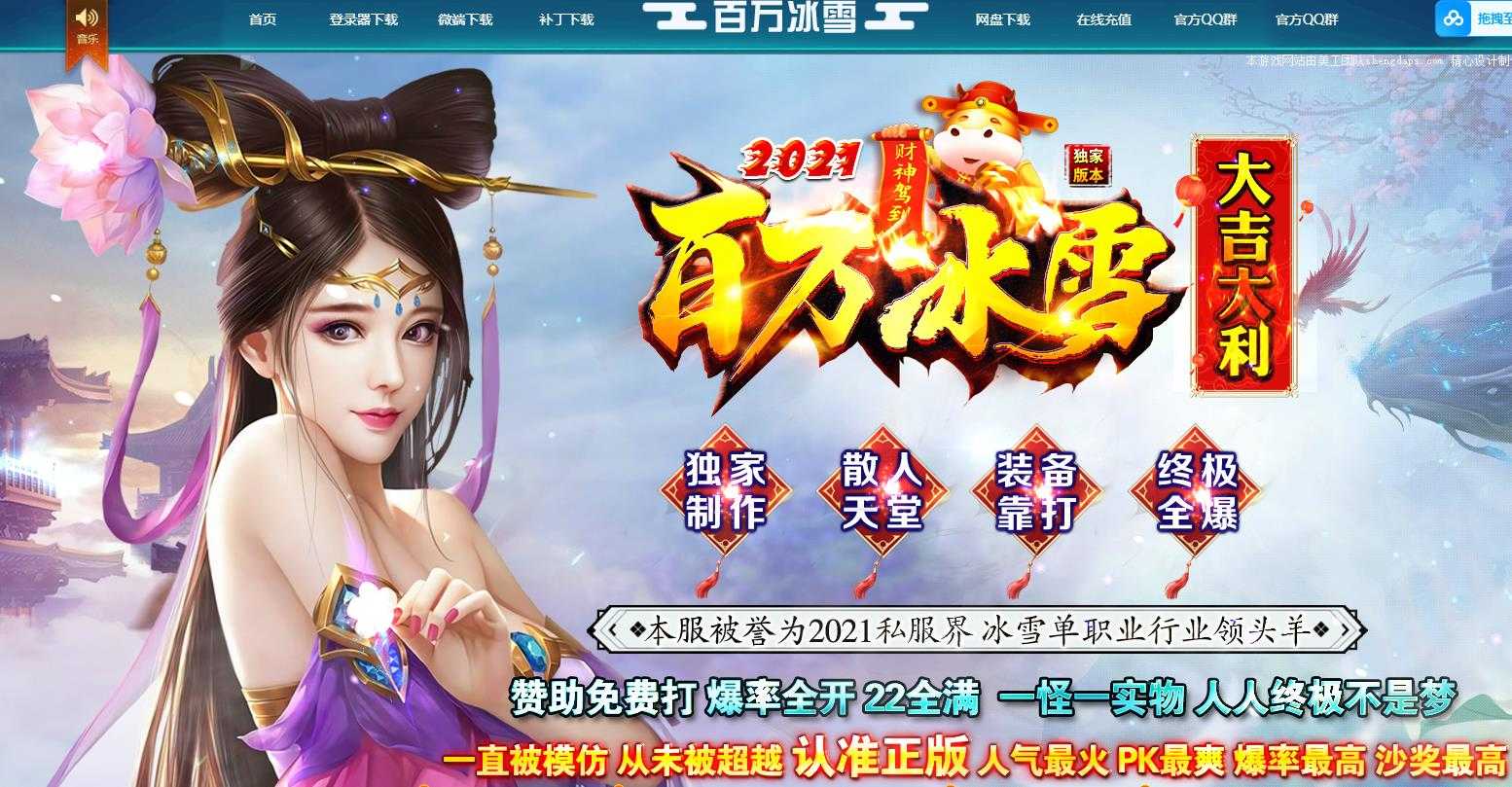 360截图20240705095226277.jpg