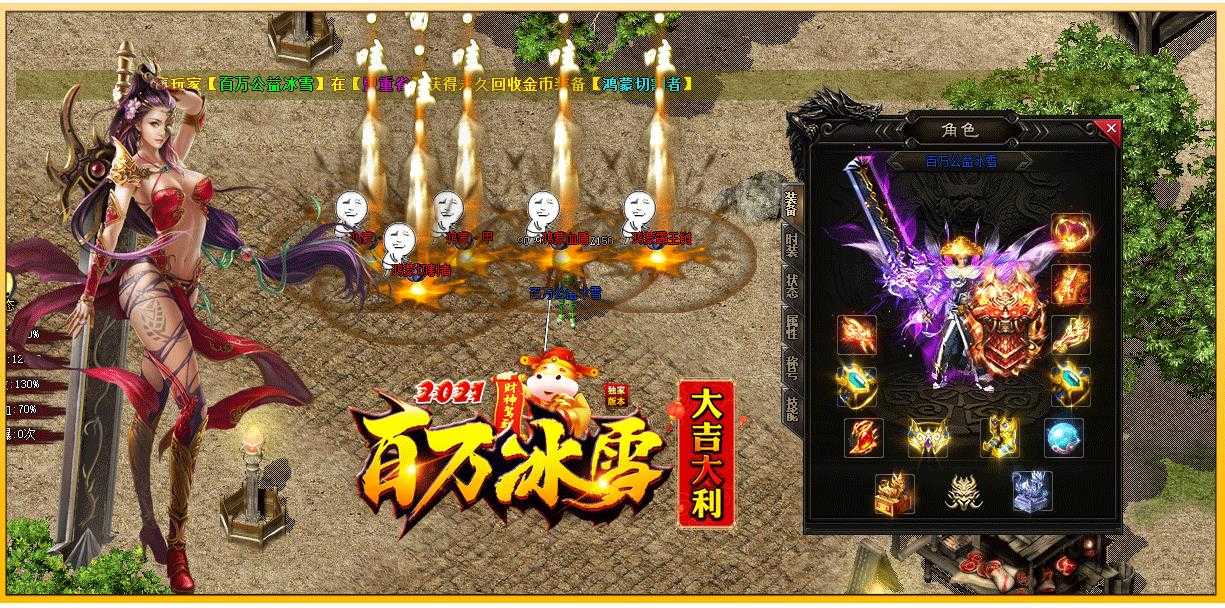 360截图20240705095240906.jpg