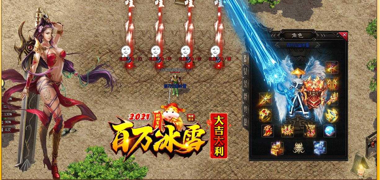 360截图20240705095235687.jpg