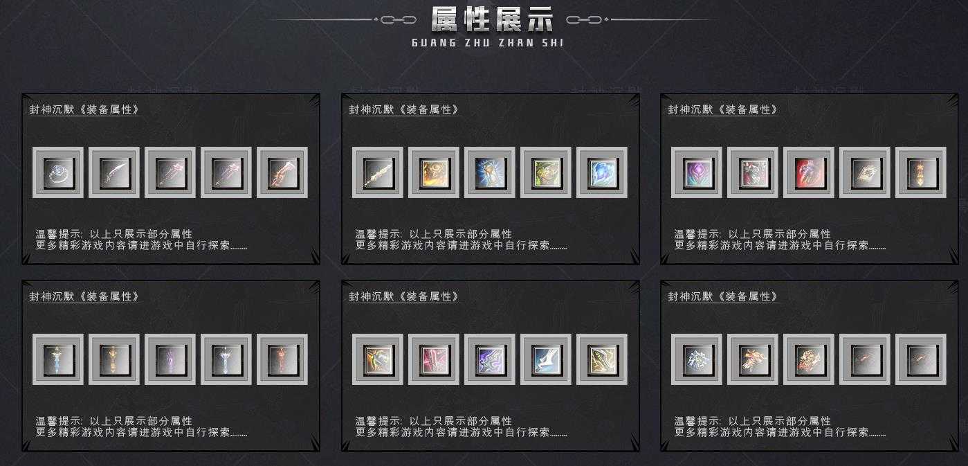 360截图20240705095736691.jpg