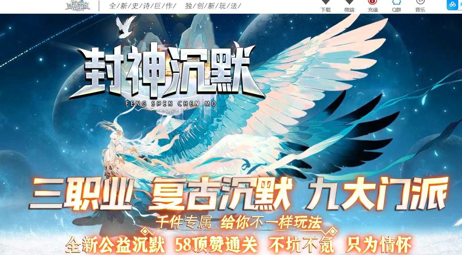 360截图20240705095729827.jpg