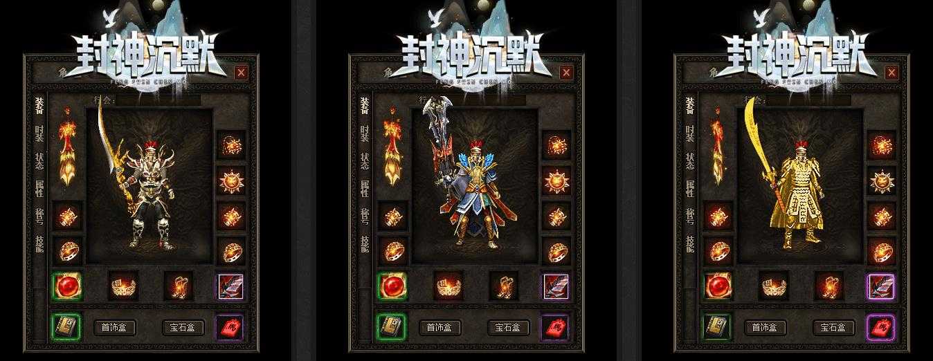 360截图20240705095742800.jpg
