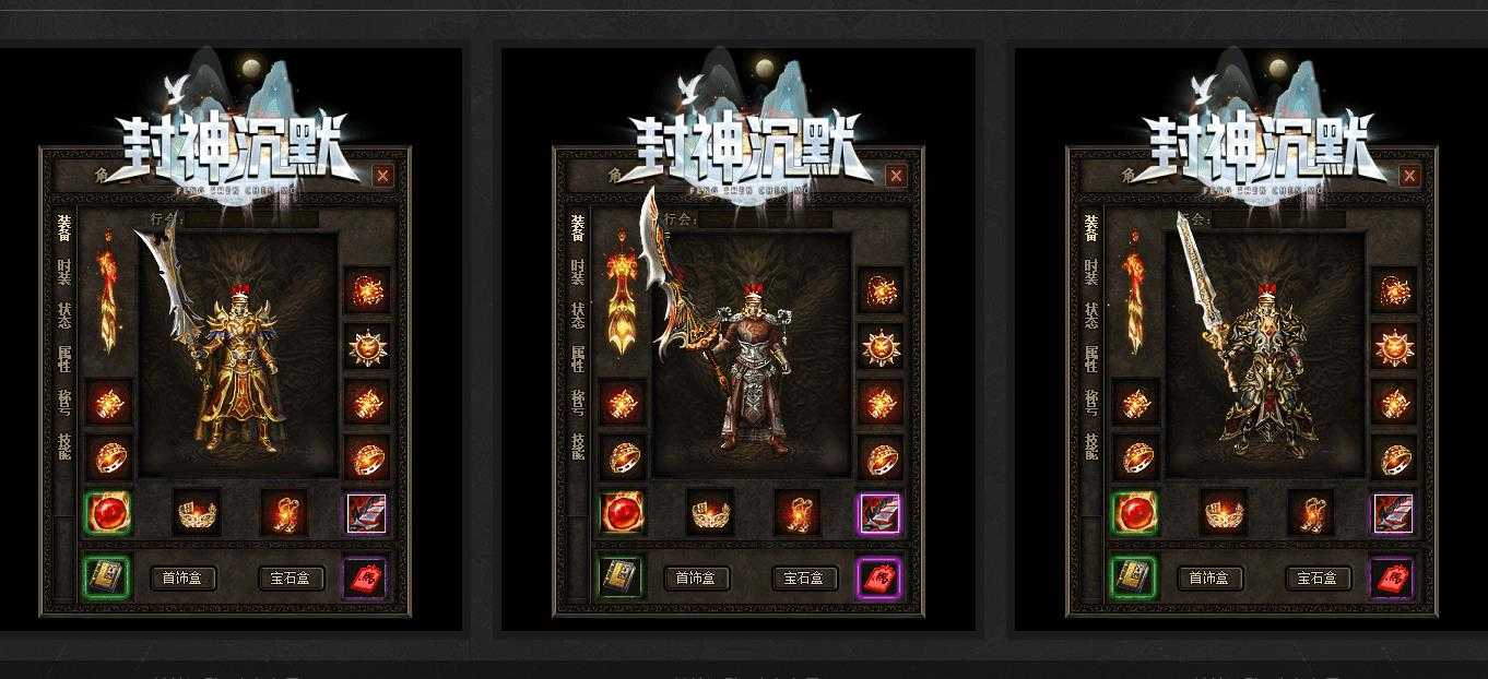 360截图20240705095748023.jpg