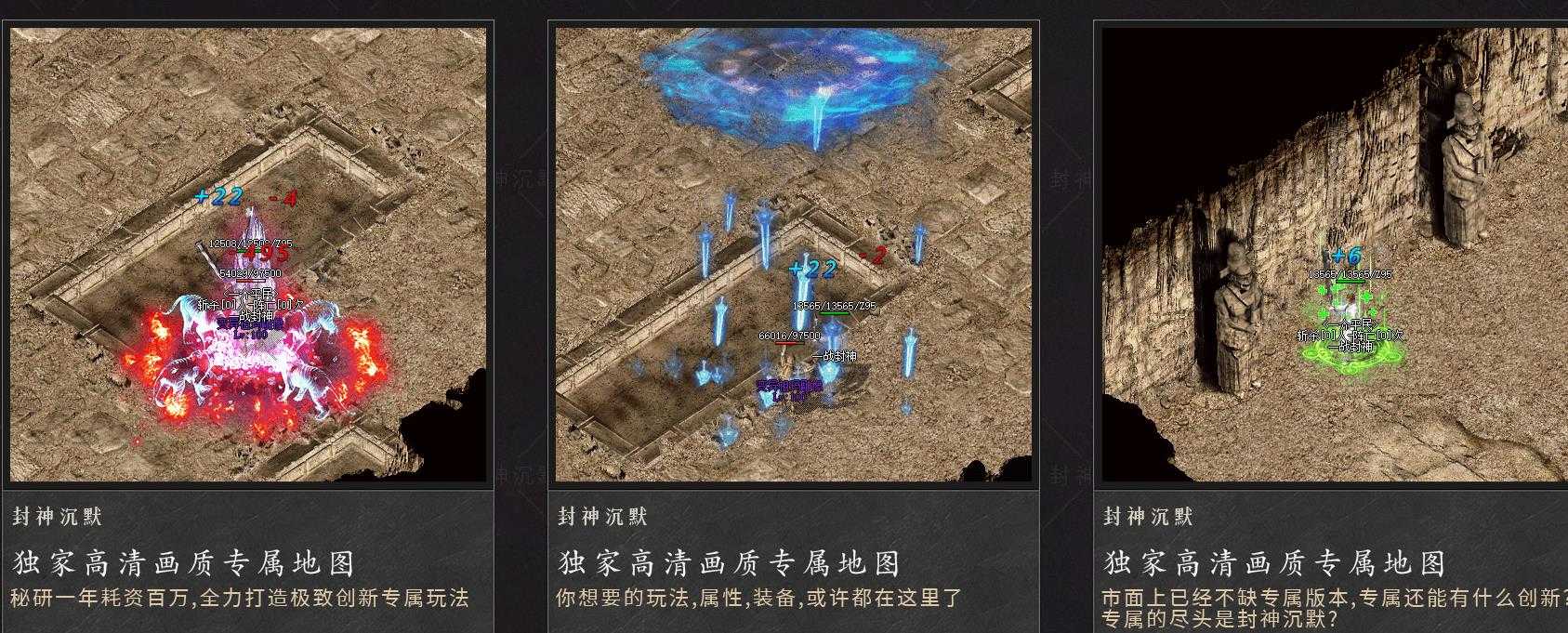 360截图20240705095758638.jpg