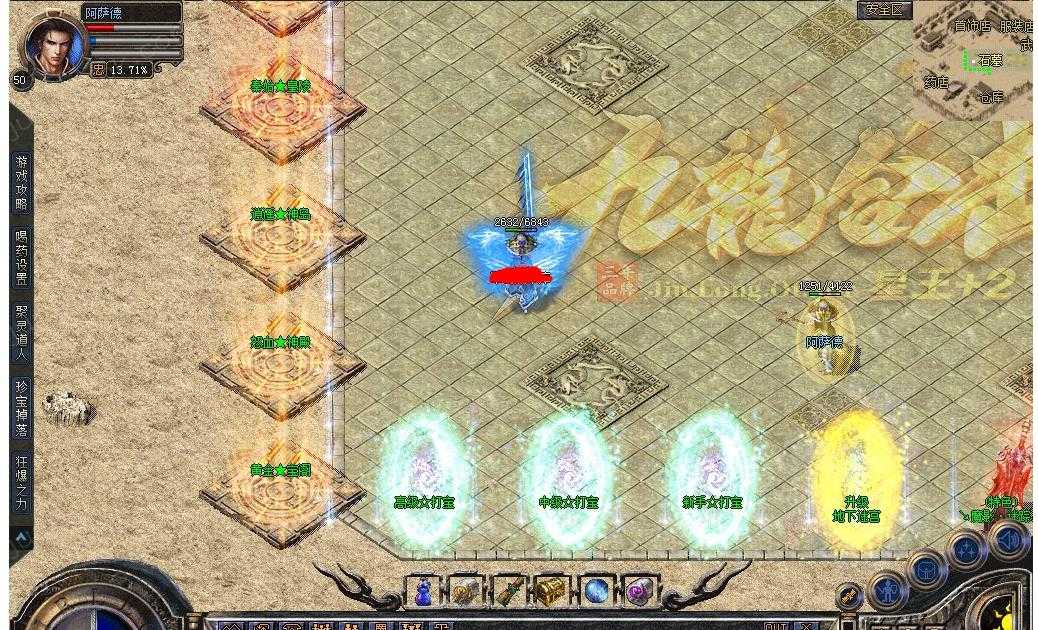 360截图20240705100624146.jpg
