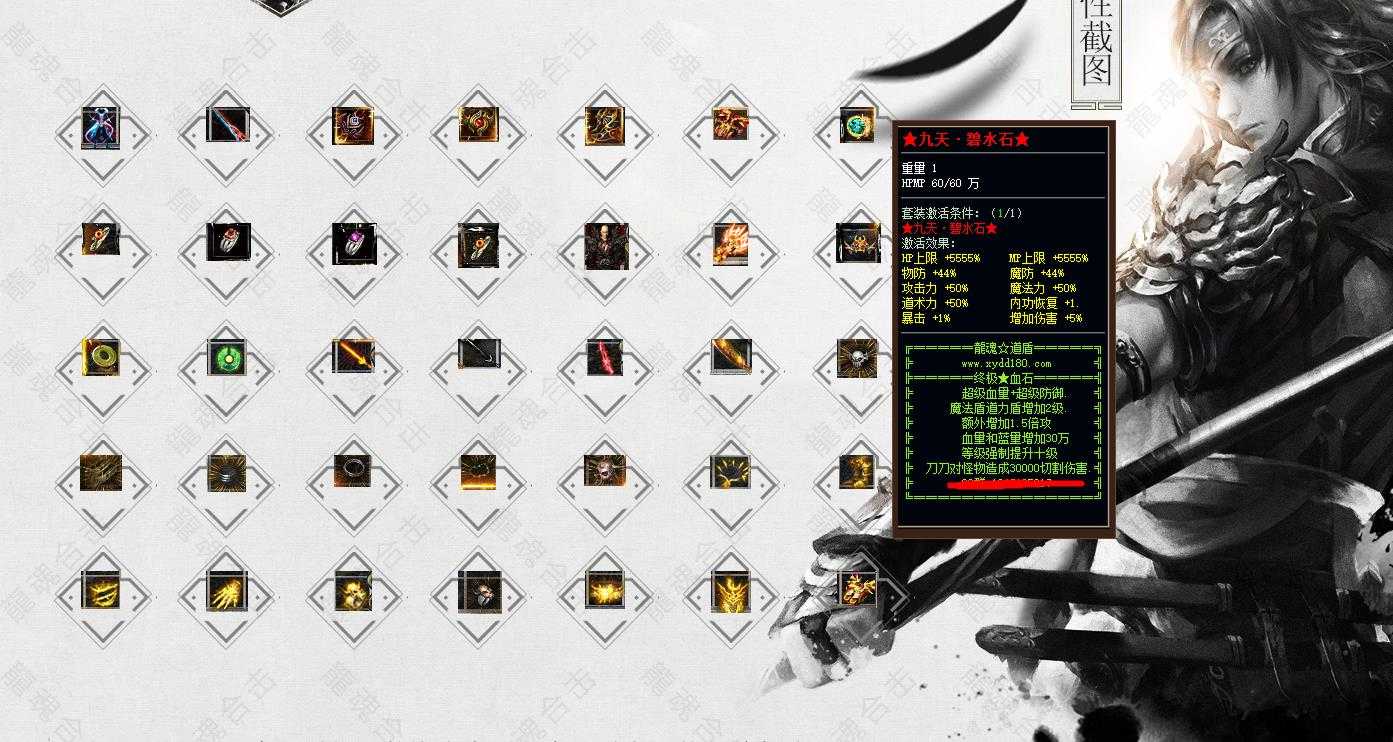 360截图20240705101300122.jpg