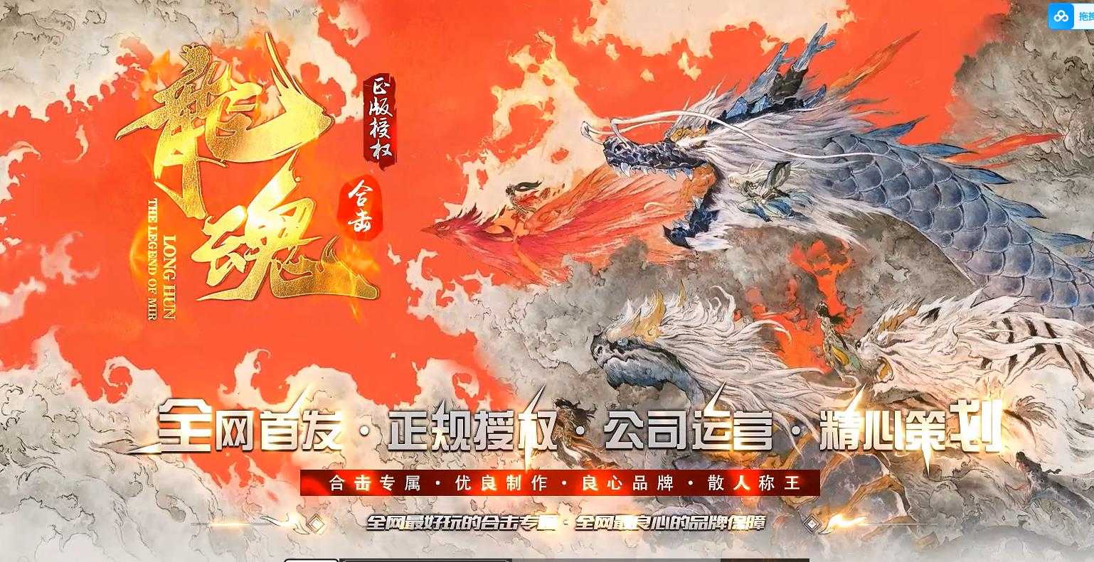 360截图20240705101249852.jpg