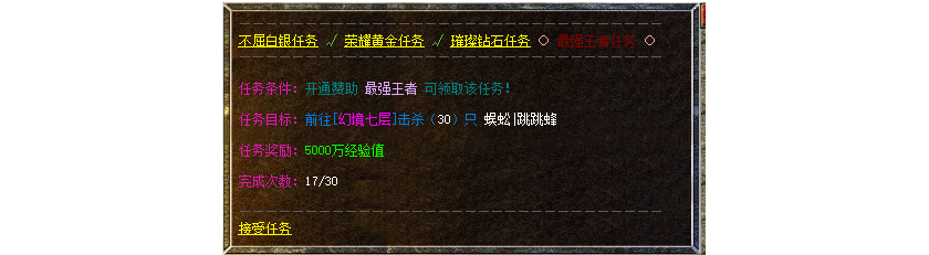 133905ly3hc5to8raj3ray.png.thumb.jpg.jpg