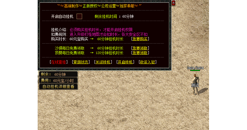 233708l3dn4mipm83trmdv.png.thumb.jpg.jpg