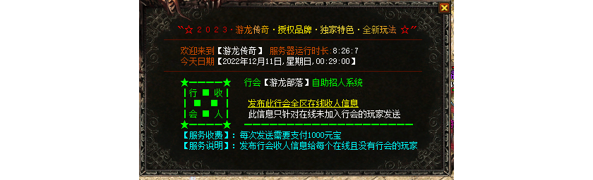 003049p66nf0665myaoo35.png.thumb.jpg.jpg