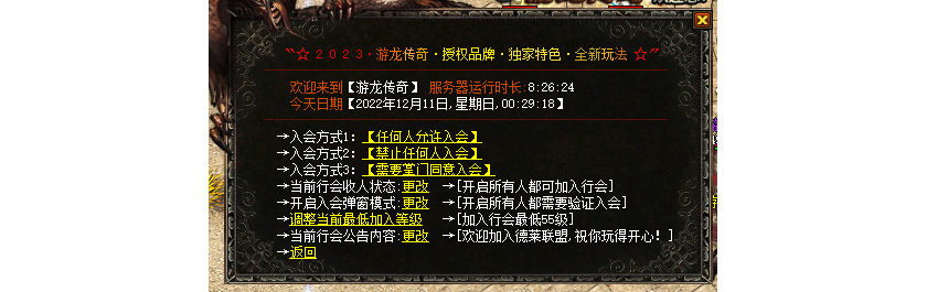 003050ld9u9fzqa279yzqq.png.thumb.jpg.jpg