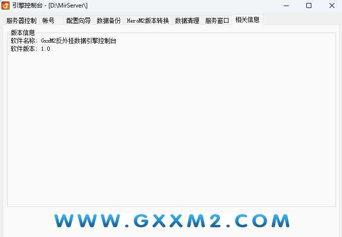 360截图20240707101758625.jpg