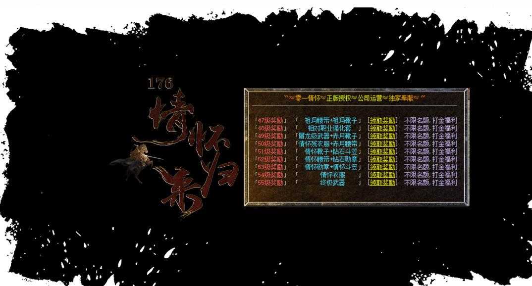 360截图20240707102311531.jpg