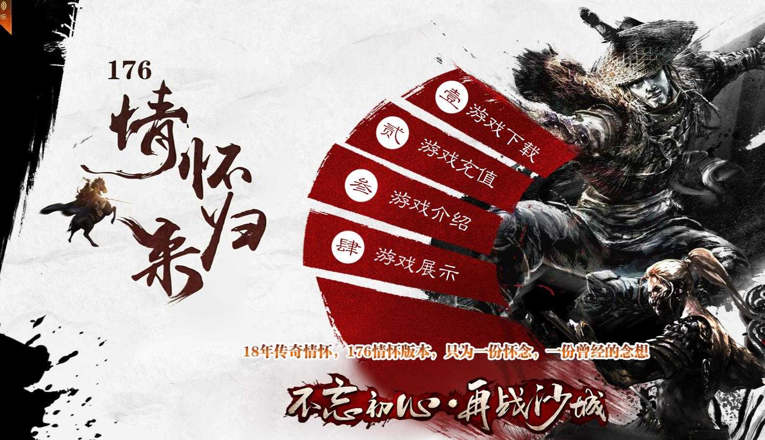 360截图20240707102305001.jpg