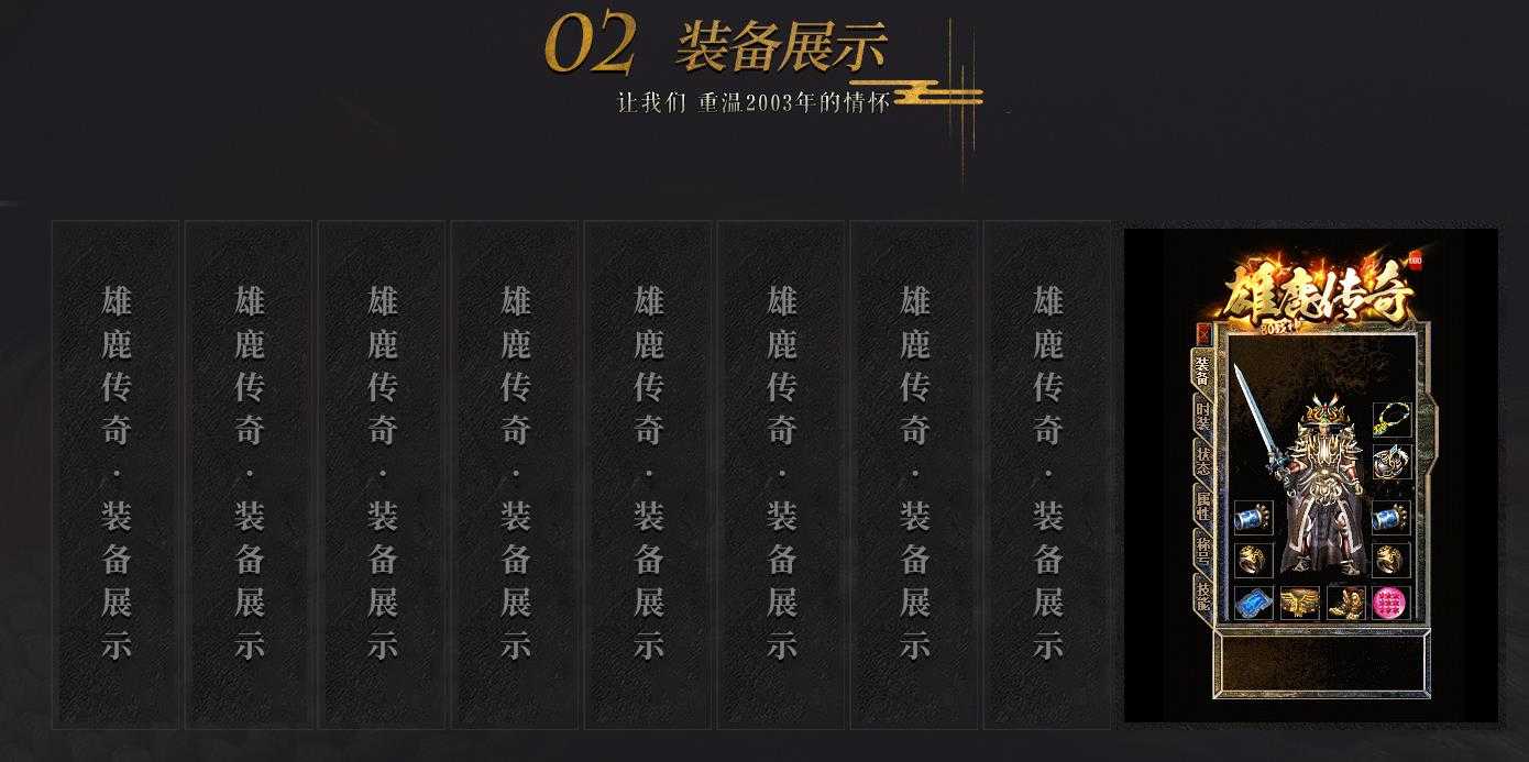 360截图20240707103002724.jpg