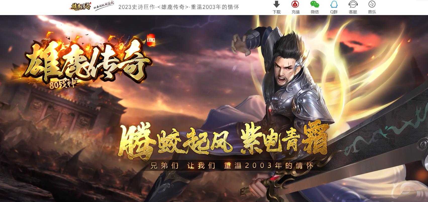 360截图20240707102953735.jpg