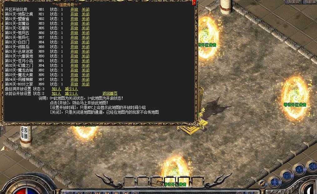 360截图20240707103045770.jpg