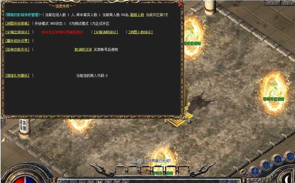 360截图20240707103038791.jpg