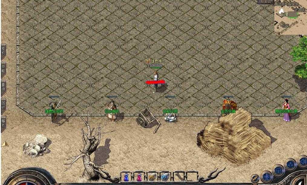 360截图20240707103125510.jpg